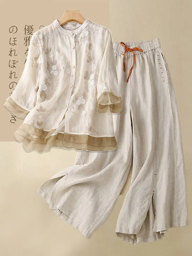 New Chinese Cotton and Linen Suit Women's Summer New Middle-aged Mom Summer Dress High-end Linen Wide-leg Pants 2-piece Set V1
New Chinese Cotton and Linen Suit Women's Summer New Middle-aged Mom Summer Dress High-end Linen Wide-leg Pants 2-piece Set V1