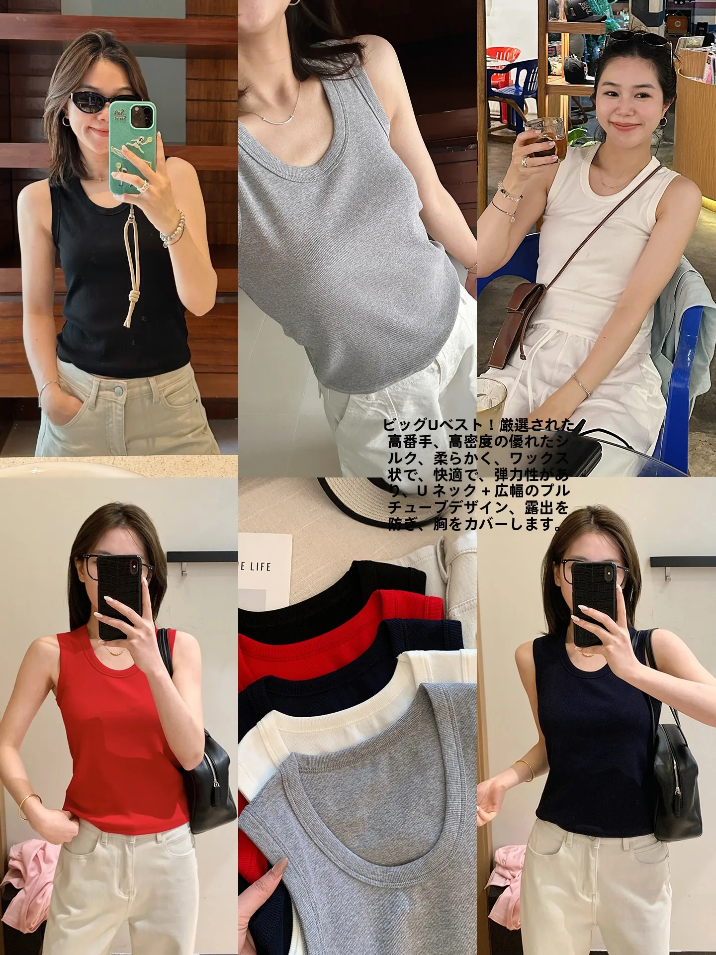 High Stretch High Density Elastic U-Neck Vest Wide Inner Wear Cotton Polyester Blend Comfortable Breathable Women's Tank...
High Stretch High Density Elastic U-Neck Vest Wide Inner Wear Cotton Polyester Blend Comfortable Breathable Women's Tank...