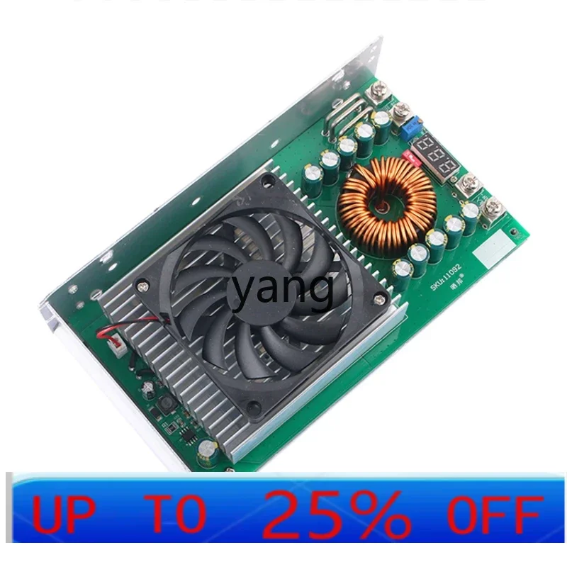 YJQ 1500W High Power DC Adjustable Buck Module 50A Battery Charging Buck Board Input
YJQ 1500W High Power DC Adjustable Buck Module 50A Battery Charging Buck Board Input