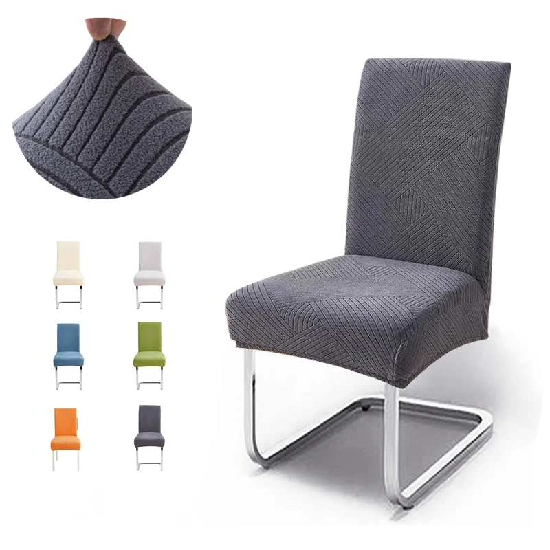 1/2/4/6pcs Jacquard Chair Cover Elastic Dining Chair Slipcover Anti-Dirty Seat Protector for Wedding Banquet Home Decor 의자 커버
1/2/4/6pcs Jacquard Chair Cover Elastic Dining Chair Slipcover Anti-Dirty Seat Protector for Wedding Banquet Home Decor 의자 커버