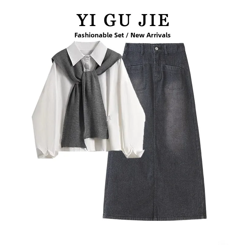 Fall Fashionable Women's Three-Piece Set Korean Style Shirt Denim Skirt Long Sleeve Collar Fabric Layering
Fall Fashionable Women's Three-Piece Set Korean Style Shirt Denim Skirt Long Sleeve Collar Fabric Layering
