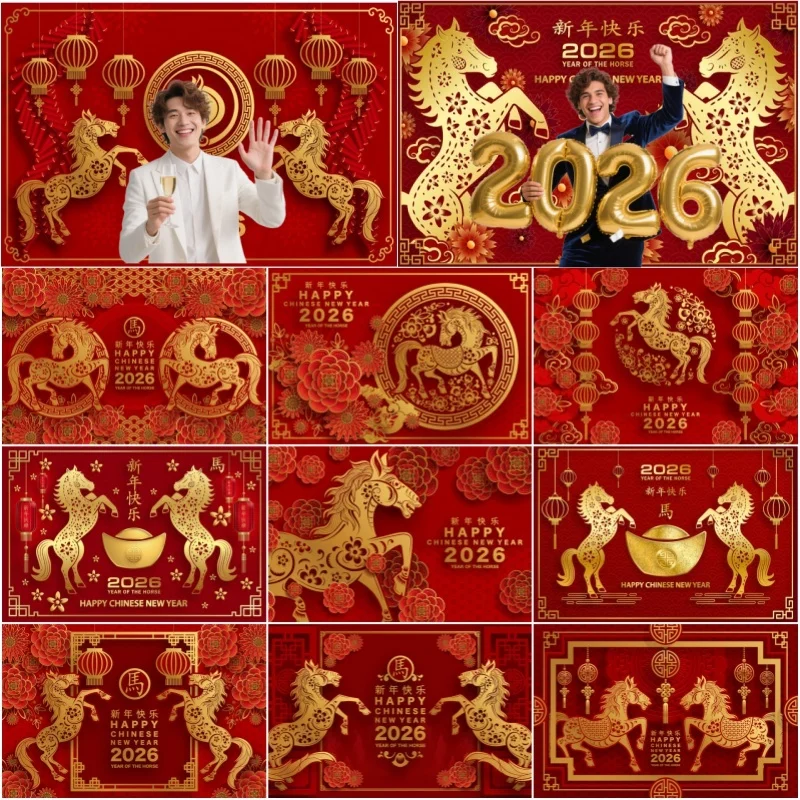 2026 Chinese New Year Spring Festival Photography Backdrop Horse Year Baby Family Party Decor Portrait Photographic Backgrounds
2026 Chinese New Year Spring Festival Photography Backdrop Horse Year Baby Family Party Decor Portrait Photographic Backgrounds