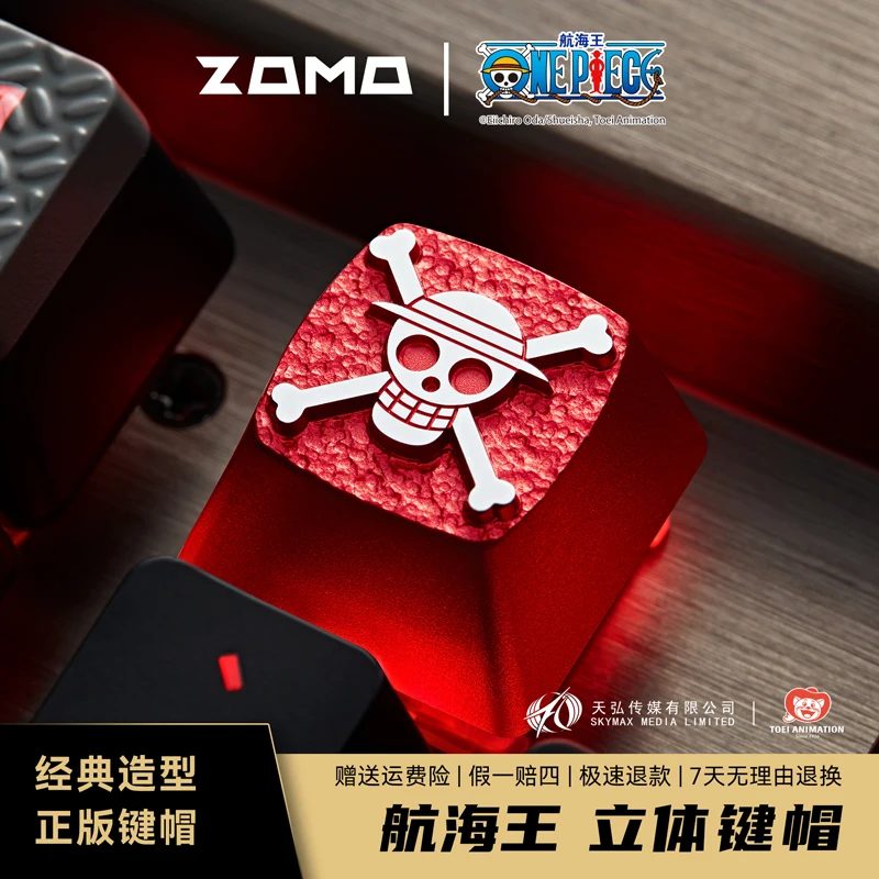 One Piece peripheral computer accessories keyboard cap Luffy metal keycap suitable for mechanical magnetic shaft gaming keyboard
One Piece peripheral computer accessories keyboard cap Luffy metal keycap suitable for mechanical magnetic shaft gaming keyboard
