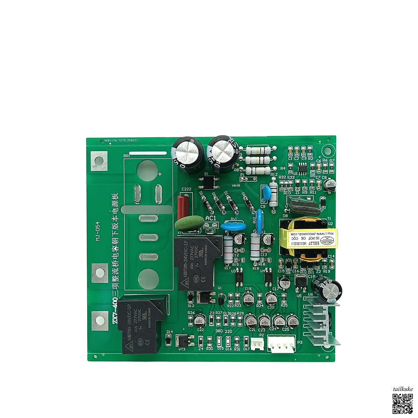 Двойной источник питания ZX7-400, плата питания сварочного аппарата 220 В/380 В, плата преобразования двойного назначения +-15 В/24 В
Двойной источник питания ZX7-400, плата питания сварочного аппарата 220 В/380 В, плата преобразования двойного назначения +-15 В/24 В