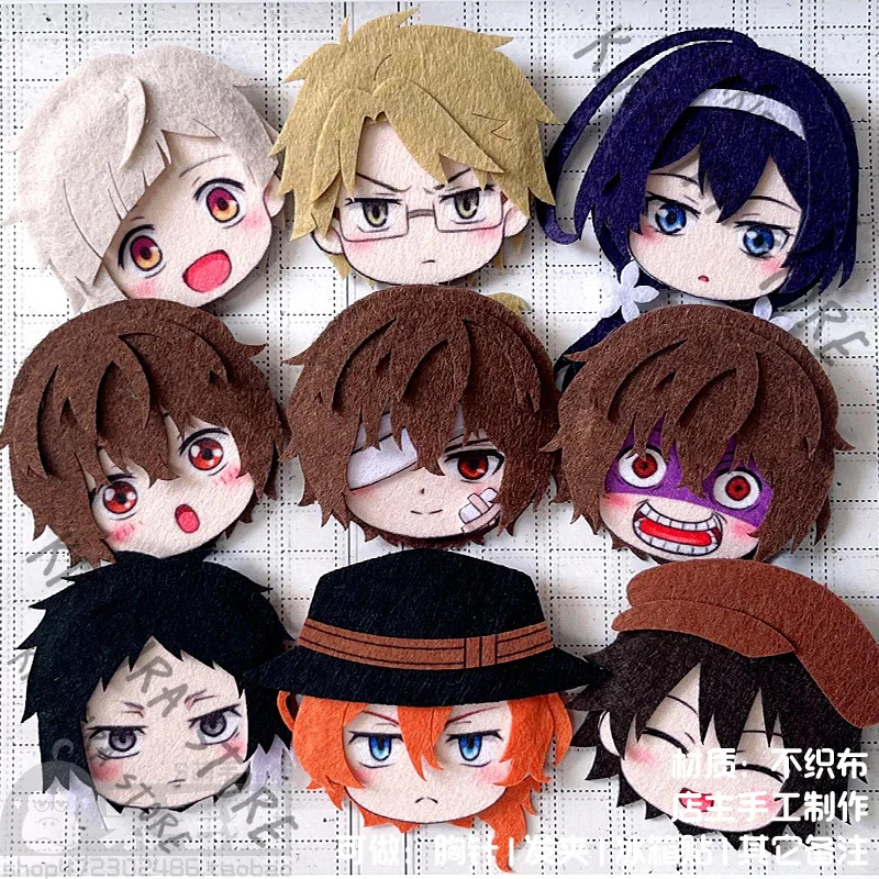Bungo Stray Dogs Ryunosuke Akutagawa Izumi Kyouka Kunikida Doppo Edogawa Rampo Cosplay Anime Non-woven Fabrics Keychain Pendants
Bungo Stray Dogs Ryunosuke Akutagawa Izumi Kyouka Kunikida Doppo Edogawa Rampo Cosplay Anime Non-woven Fabrics Keychain Pendants