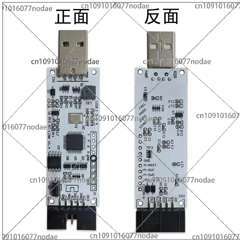 AT-LINK Programmer Simulation Download Tool, Supports Online Simulation and Offline Burning
AT-LINK Programmer Simulation Download Tool, Supports Online Simulation and Offline Burning