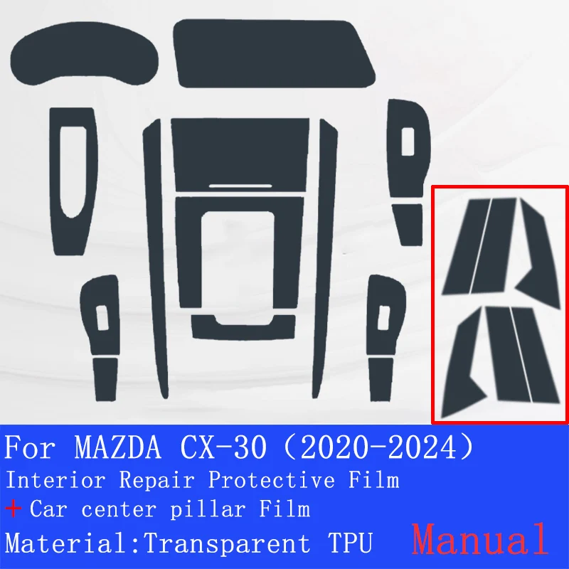 Для MAZDA CX 30 2020 2024, внутренняя центральная консоль автомобиля, прозрачная защитная пленка из ТПУ, инструмент, коробка передач, ремонт царапин, наклейка
Для MAZDA CX 30 2020 2024, внутренняя центральная консоль автомобиля, прозрачная защитная пленка из ТПУ, инструмент, коробка передач, ремонт царапин, наклейка