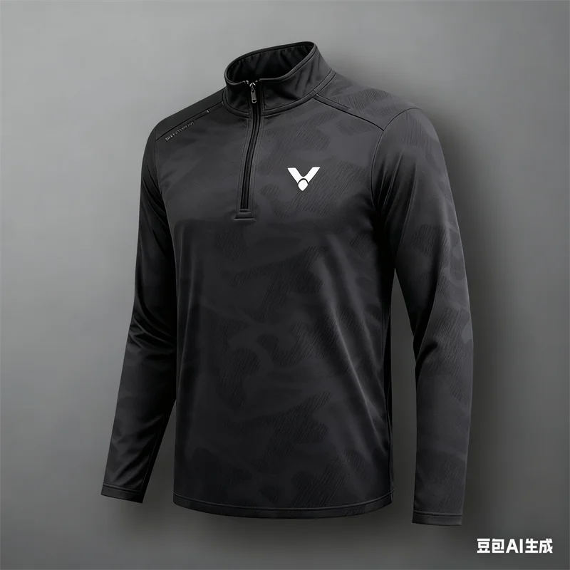 Autumn Winter Men's Half-Zip Stand Collar Shirt Business Casual Long Sleeve Sweatshirt Top Daily Fashion Minimalist Men Clothing
Autumn Winter Men's Half-Zip Stand Collar Shirt Business Casual Long Sleeve Sweatshirt Top Daily Fashion Minimalist Men Clothing