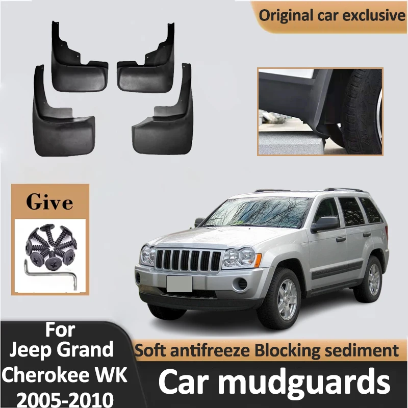 Auto Fender For Jeep Grand Cherokee WK 2005-2010 2006 2007 2008 2009 Mud Flaps Wheel Mudguards Splash Guards Cars Accessories
Auto Fender For Jeep Grand Cherokee WK 2005-2010 2006 2007 2008 2009 Mud Flaps Wheel Mudguards Splash Guards Cars Accessories