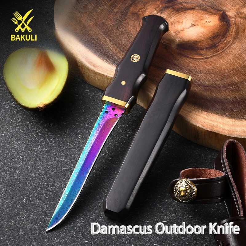 BAKULI Damascus Steel, Fruit Knife, Portable Knife with Sheath, Sharp High-Hardness Pocket Knife, High-End Knife
BAKULI Damascus Steel, Fruit Knife, Portable Knife with Sheath, Sharp High-Hardness Pocket Knife, High-End Knife