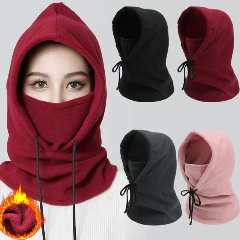 Outdoor Winter Thermal Scarf Women Men Solid Color Fleece Balaclava Scarf Windproof Adjustable Comfortable Hat Fashion Accessory
Outdoor Winter Thermal Scarf Women Men Solid Color Fleece Balaclava Scarf Windproof Adjustable Comfortable Hat Fashion Accessory