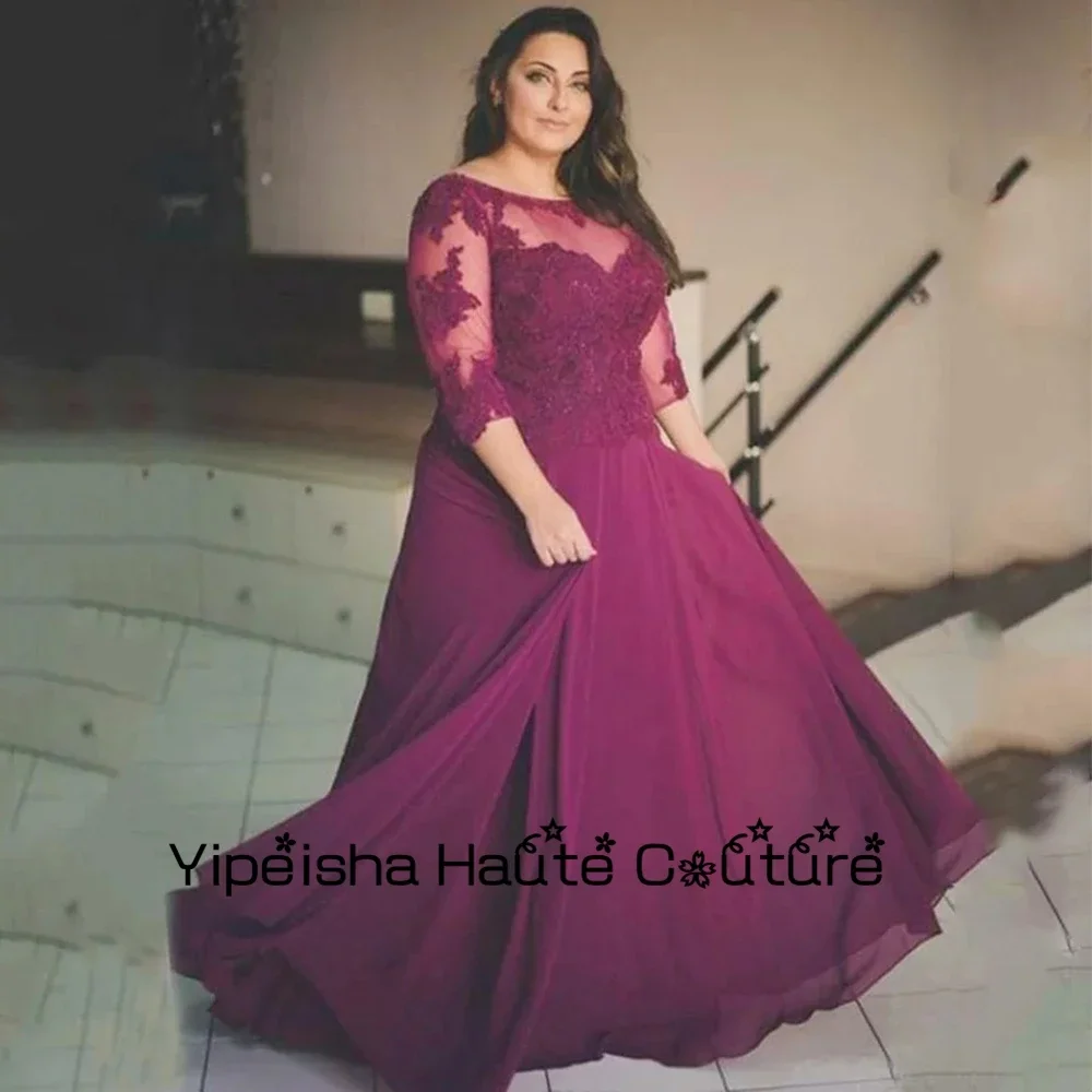 Yipeisha Burgundy Chiffon Modest Mother Of Bridal Dresses 3/4 Sleeve Lace Strapless Floor Length Wedding Party Gowns 2022
Yipeisha Burgundy Chiffon Modest Mother Of Bridal Dresses 3/4 Sleeve Lace Strapless Floor Length Wedding Party Gowns 2022