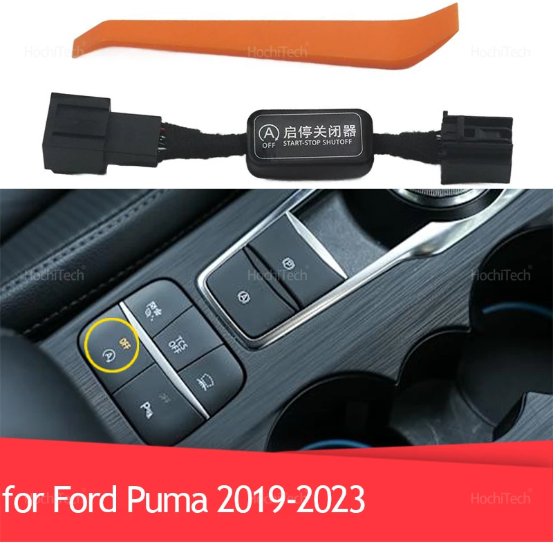 Car Automatic Start Stop Engine System Off Eliminator Device Control Sensor Plug Stop Cable Adapter for Ford Puma 2019-2023
Car Automatic Start Stop Engine System Off Eliminator Device Control Sensor Plug Stop Cable Adapter for Ford Puma 2019-2023