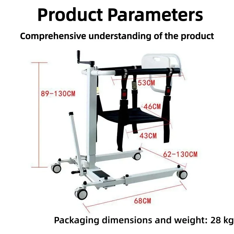 Многофункциональное кресло для переноски ухода, ходунки, мобильная машина, подлокотник, кресло для переноски пожилых людей, кровать
Многофункциональное кресло для переноски ухода, ходунки, мобильная машина, подлокотник, кресло для переноски пожилых людей, кровать