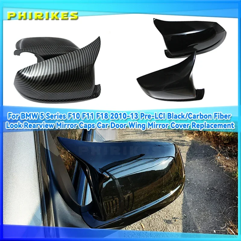 NEW For BMW 5 Series F10 F11 F18 Pre-Lci 2010 - 2013 RearView Mirror Case Cover Carbon fiber pattern Black Cover
NEW For BMW 5 Series F10 F11 F18 Pre-Lci 2010 - 2013 RearView Mirror Case Cover Carbon fiber pattern Black Cover
