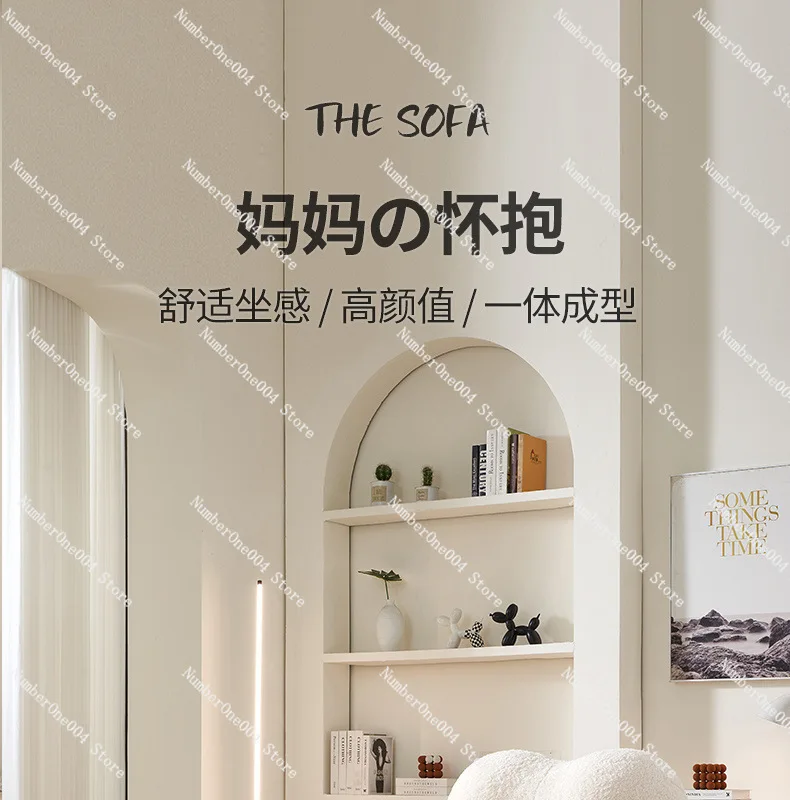 Single Sofa Lazy Recliner Living Room Modern Light Luxury Cream Fabric Wool Roll
Single Sofa Lazy Recliner Living Room Modern Light Luxury Cream Fabric Wool Roll