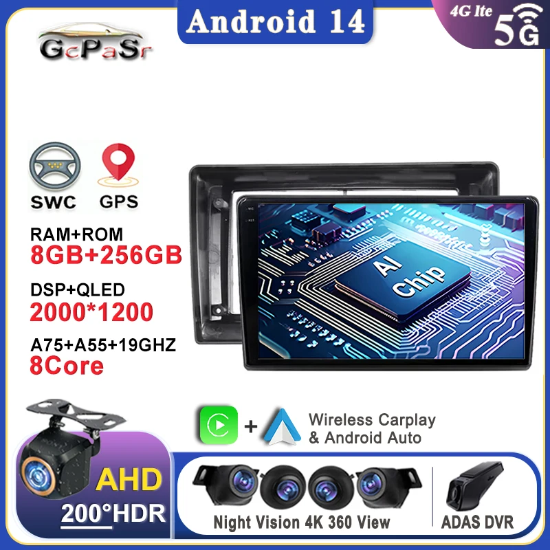 Car Android 14 Auto Radio For Kia Ceed ED 2006 - 2012 Multimedia Stereo Head Unit Carplay Navigation GPS No 2Din DVD Dash Cam BT
Car Android 14 Auto Radio For Kia Ceed ED 2006 - 2012 Multimedia Stereo Head Unit Carplay Navigation GPS No 2Din DVD Dash Cam BT