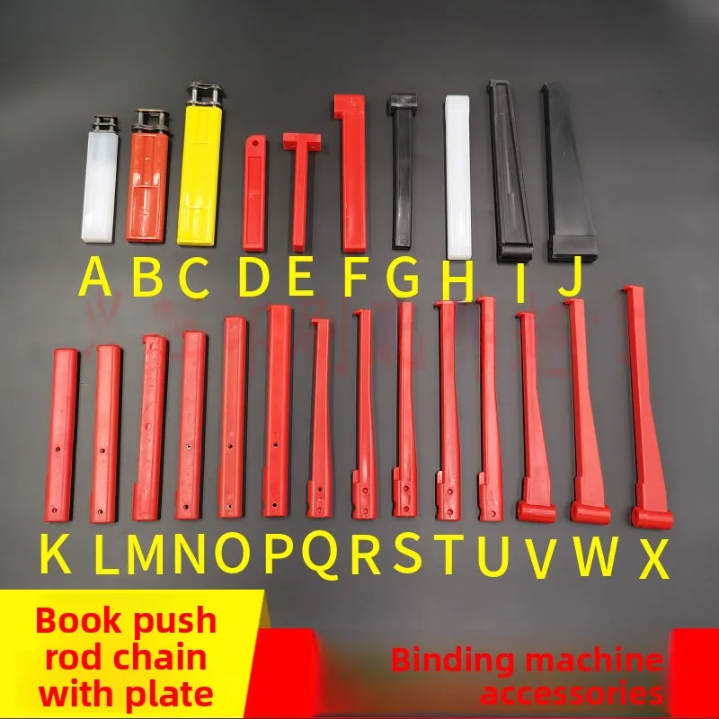10 pieces for the pusher of collating machine, Martini adhesive binding dragon chain link plate
10 pieces for the pusher of collating machine, Martini adhesive binding dragon chain link plate
