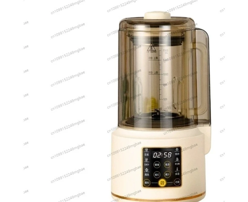 110/220v bass wall-breaking soybean milk machine household automatic grains non-silent multi-functional cooking
110/220v bass wall-breaking soybean milk machine household automatic grains non-silent multi-functional cooking
