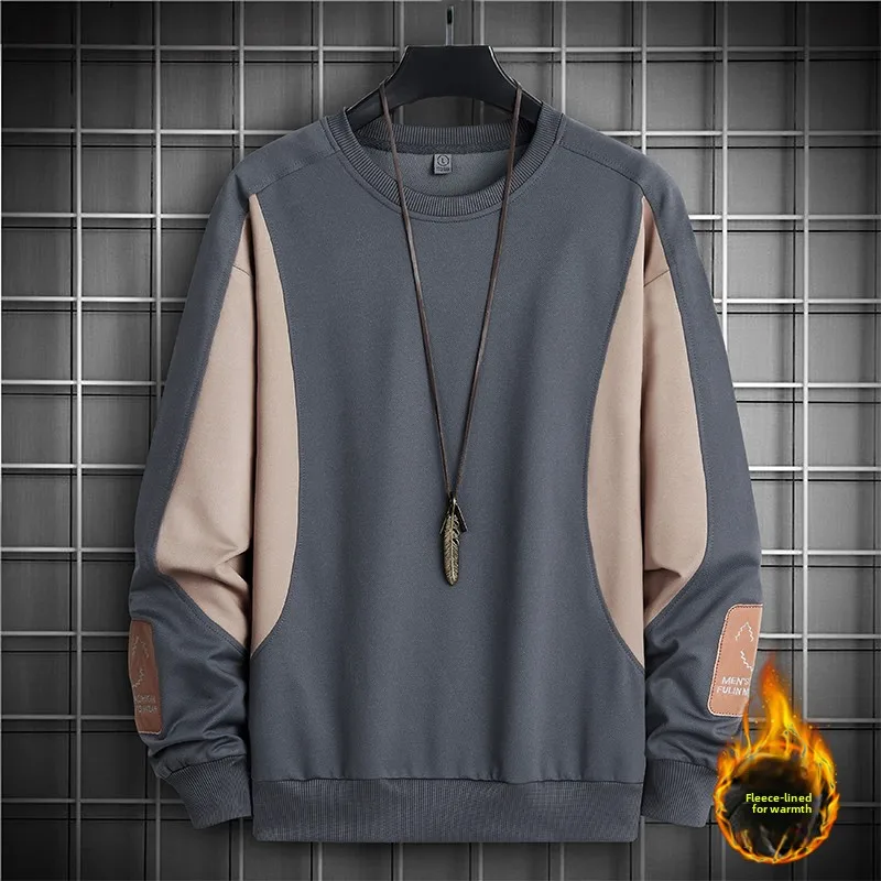 Мужская удлиненная толстовка на флисе, повседневная, свободного кроя, осенне-зимняя, модная, с цветными вставками, футболка с V-образным вырезом, полиэстер
Мужская удлиненная толстовка на флисе, повседневная, свободного кроя, осенне-зимняя, модная, с цветными вставками, футболка с V-образным вырезом, полиэстер