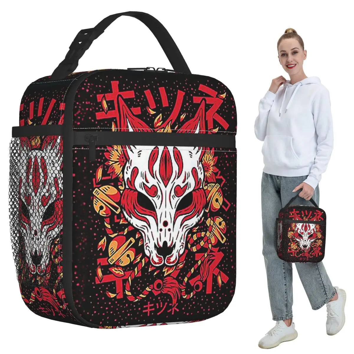 Термосумка для обедов Kitsune Yokai Fox для женщин, офисная термосумка-холодильник, портативный контейнер для еды
Термосумка для обедов Kitsune Yokai Fox для женщин, офисная термосумка-холодильник, портативный контейнер для еды