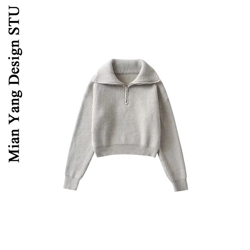 Ретро-свитер свободного кроя для женщин, повседневная толстовка на молнии, модный однотонный свитер с длинными рукавами для города, свободный крой
Ретро-свитер свободного кроя для женщин, повседневная толстовка на молнии, модный однотонный свитер с длинными рукавами для города, свободный крой