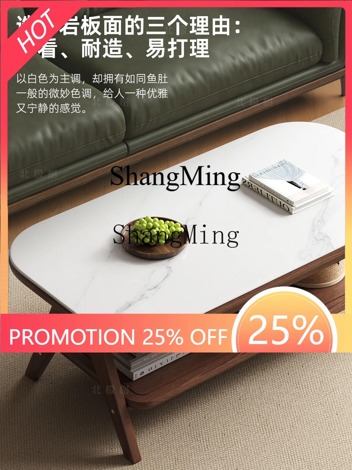 FG good-looking all-solid wood rock slab living room household light luxury small apartment storage medium and antique
FG good-looking all-solid wood rock slab living room household light luxury small apartment storage medium and antique