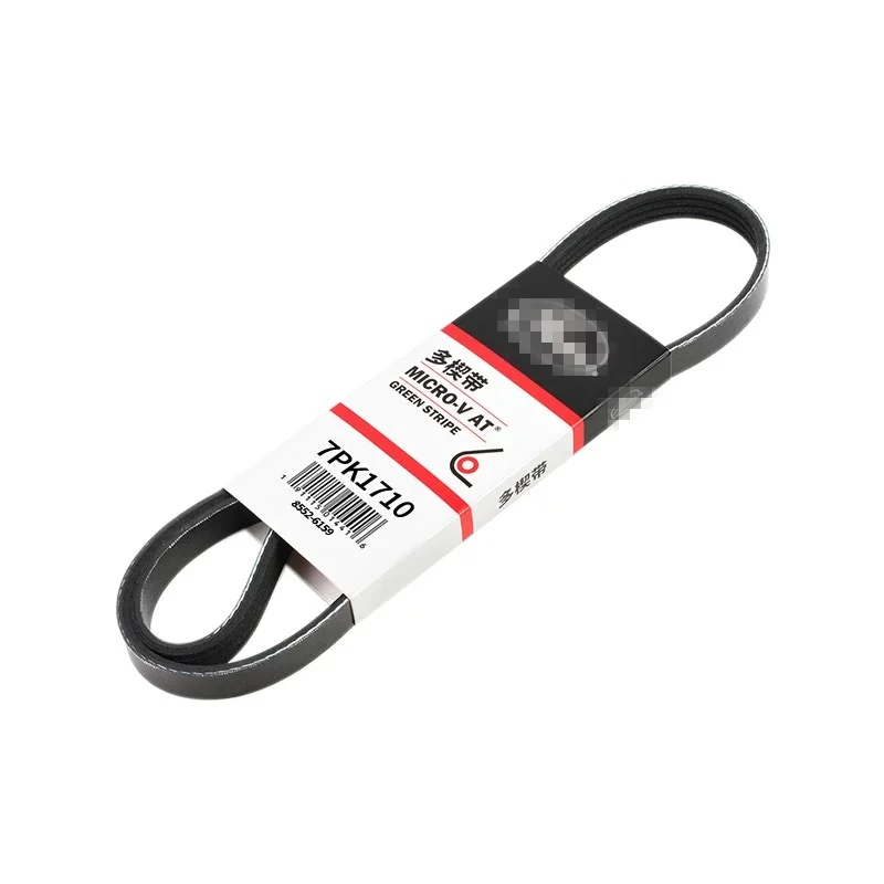 7PK1710 7PK1720 7PK1722 7PK1730 7PK1750 7PK1755 7PK1770 7PK1775 7PK1780 7PK1803 7PK1810 Ремень генератора двигателя автомобиля MICRO-V
7PK1710 7PK1720 7PK1722 7PK1730 7PK1750 7PK1755 7PK1770 7PK1775 7PK1780 7PK1803 7PK1810 Ремень генератора двигателя автомобиля MICRO-V