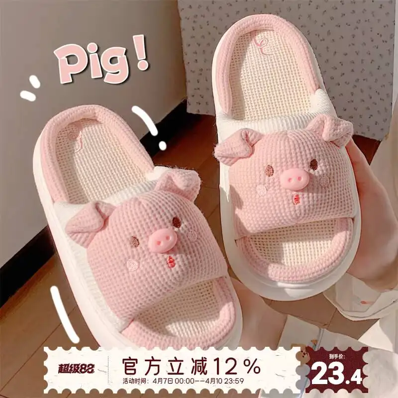 2026 New Women's Cute Pig Linen Slippers All Season Cloud Like Thick Sole Cotton Linen Floor Shoes Ins Style Indoor Home Wear
2026 New Women's Cute Pig Linen Slippers All Season Cloud Like Thick Sole Cotton Linen Floor Shoes Ins Style Indoor Home Wear