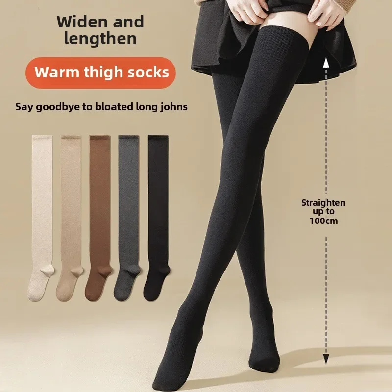 Plus Long Women Thigh Socks Autumn&winter Thin Cotton Over The Knee Stockings Thin Stockings Non-slip Micro Pressure Warm Socks
Plus Long Women Thigh Socks Autumn&winter Thin Cotton Over The Knee Stockings Thin Stockings Non-slip Micro Pressure Warm Socks