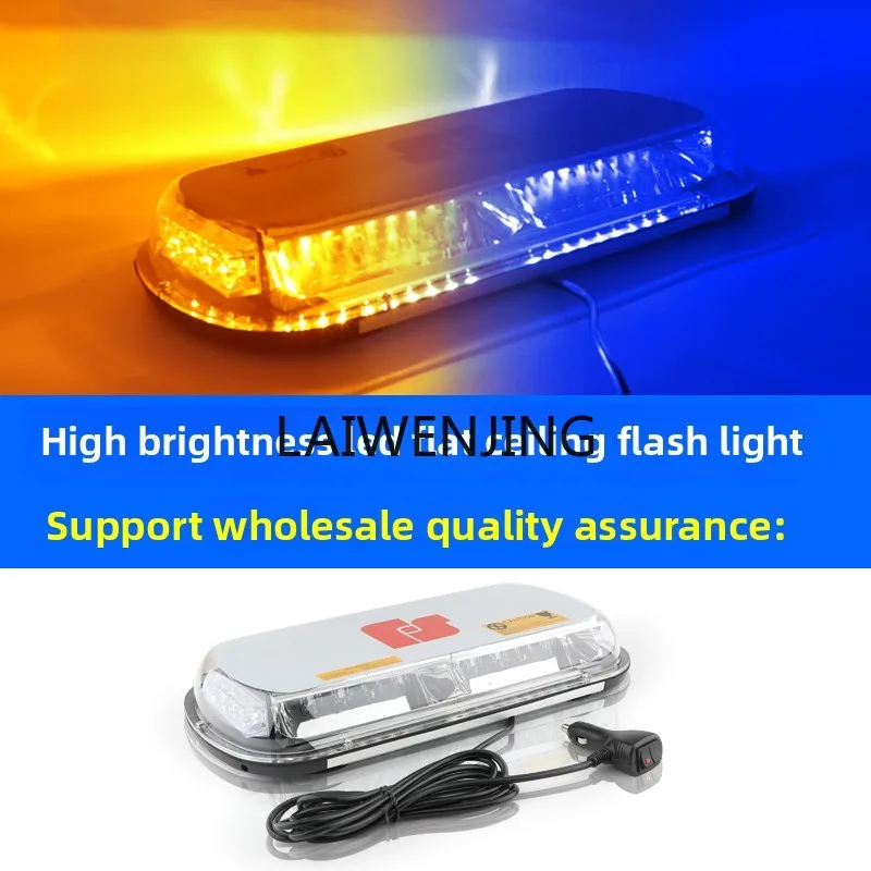 HLZ strong light ceiling flash light car short row highlight 12V24LED yellow and blue
HLZ strong light ceiling flash light car short row highlight 12V24LED yellow and blue