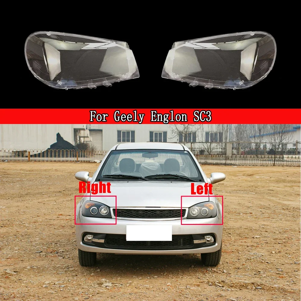 Крышка передней фары автомобиля для Geely Englon SC3, абажур для авто, крышка для фар, крышки для фар, стеклянный корпус линзы 
Крышка передней фары автомобиля для Geely Englon SC3, абажур для авто, крышка для фар, крышки для фар, стеклянный корпус линзы