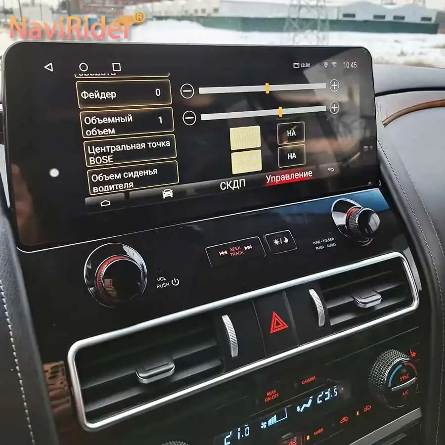 Автомобильный мультимедийный видеоплеер, беспроводной плеер на Android 13, 3 экрана, для Nissan патруль Y62, Infiniti, QX80, QX56
Автомобильный мультимедийный видеоплеер, беспроводной плеер на Android 13, 3 экрана, для Nissan патруль Y62, Infiniti, QX80, QX56