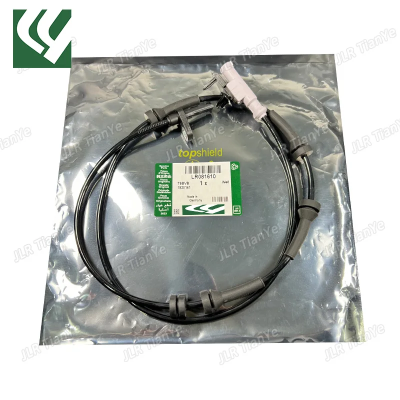 Suitable for Land Rover ABS front and rear wheel speed sensors LR081610 LR081609 LR033457
Suitable for Land Rover ABS front and rear wheel speed sensors LR081610 LR081609 LR033457