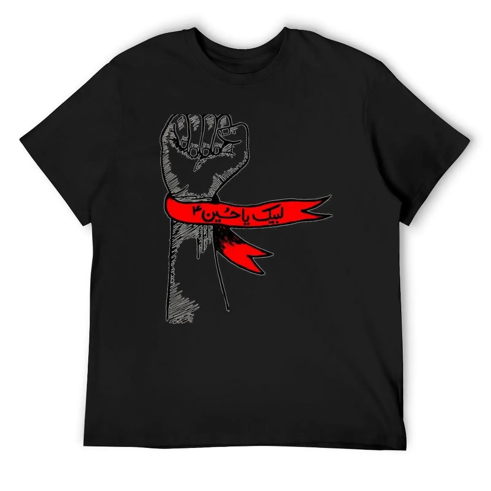 Labaik ya hussain T-Shirt cotton man t-shirts Clothing Luxury man plus size men clothing
Labaik ya hussain T-Shirt cotton man t-shirts Clothing Luxury man plus size men clothing