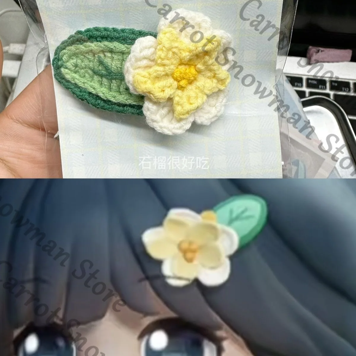 Love and Deepspace Zayne Jasmine Anime Barrette Hair Clip Hairclip Knit Handmade Products Cartoon Gift Cospaly Decorate
Love and Deepspace Zayne Jasmine Anime Barrette Hair Clip Hairclip Knit Handmade Products Cartoon Gift Cospaly Decorate