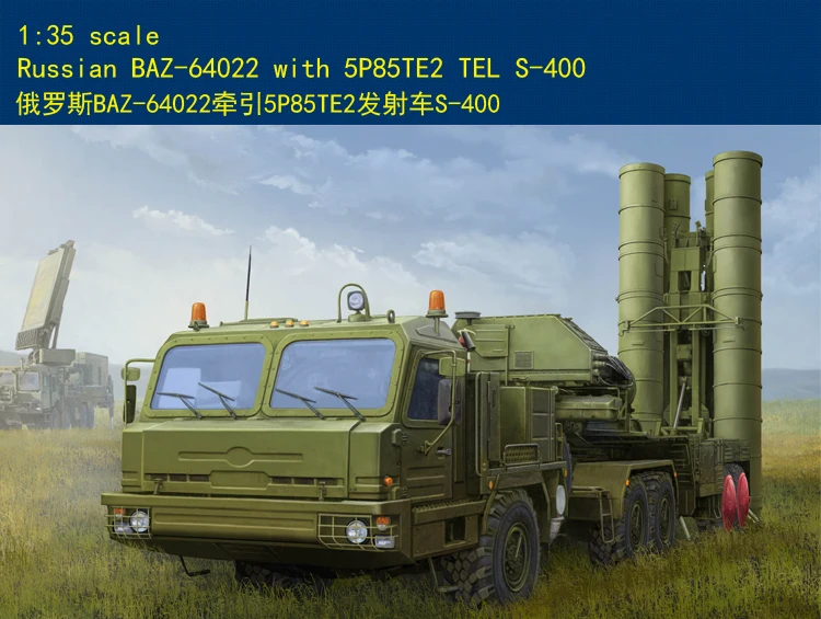 Hobby Boss 1/35, 85517 дюйма, Российская версия с 5P85TE2, телефон, пластиковая модель, модель hobbyboss-набор моделей
Hobby Boss 1/35, 85517 дюйма, Российская версия с 5P85TE2, телефон, пластиковая модель, модель hobbyboss-набор моделей