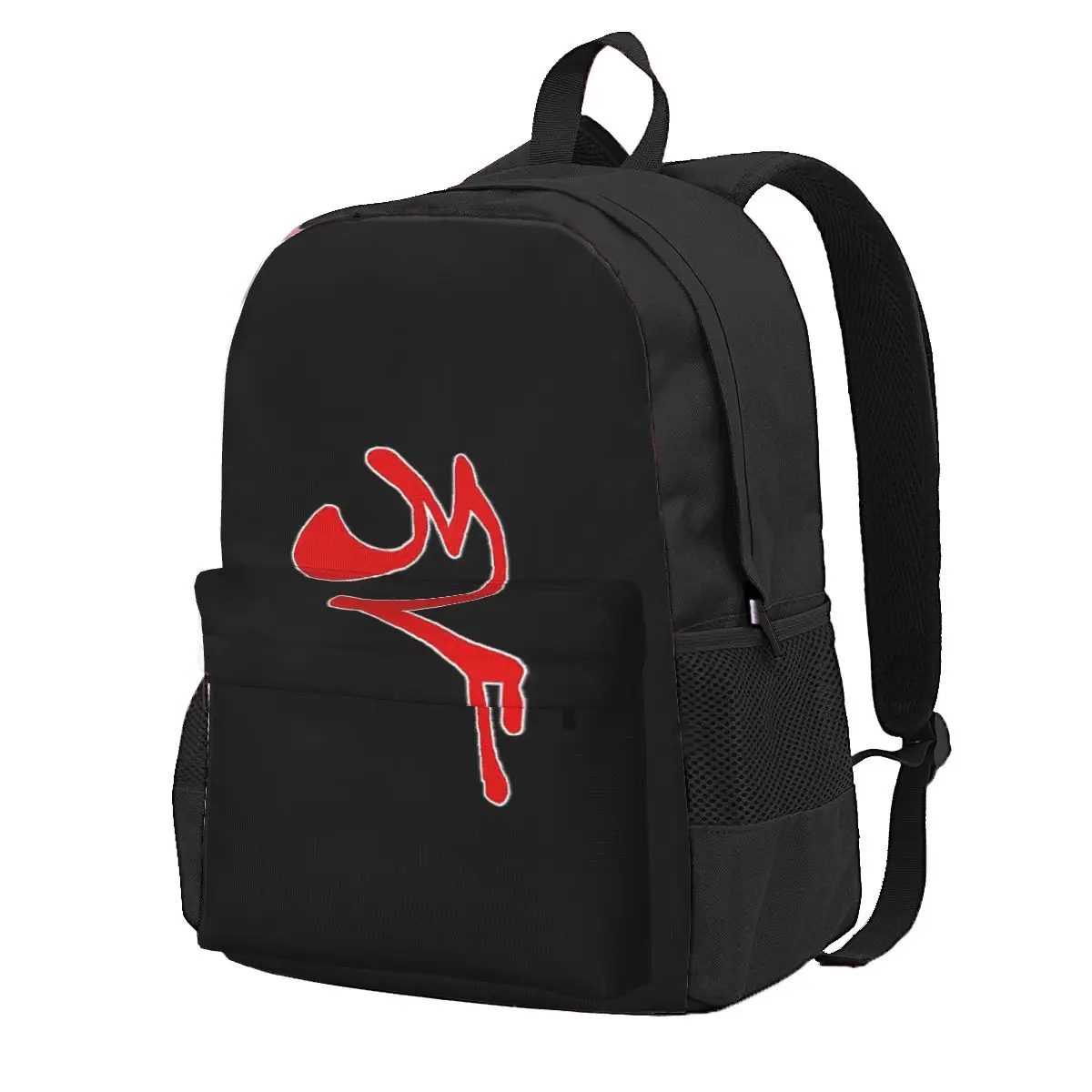 EddsWorld Red Arm Student Backpack School Bag Hiking Travel Daypack for Men Women Fashion Bookbag Shoulder Bags
EddsWorld Red Arm Student Backpack School Bag Hiking Travel Daypack for Men Women Fashion Bookbag Shoulder Bags