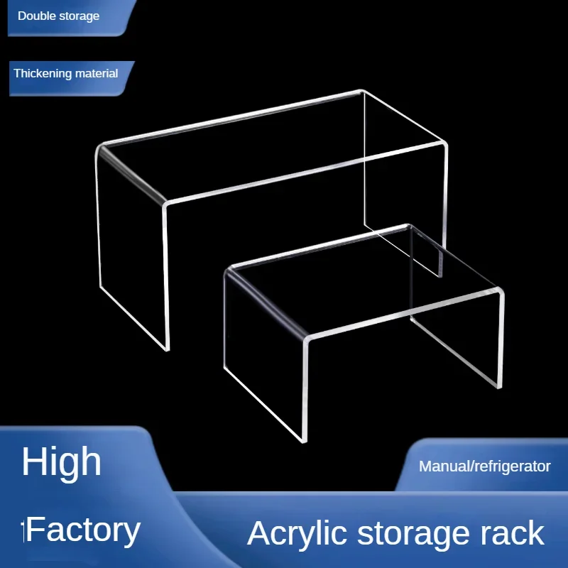 Z5mm Thick Acrylic Clear Storage Rack Desktop Display Cosmetics Storage Table Elevated Partition Board Toy Perfume Storage Rack
Z5mm Thick Acrylic Clear Storage Rack Desktop Display Cosmetics Storage Table Elevated Partition Board Toy Perfume Storage Rack