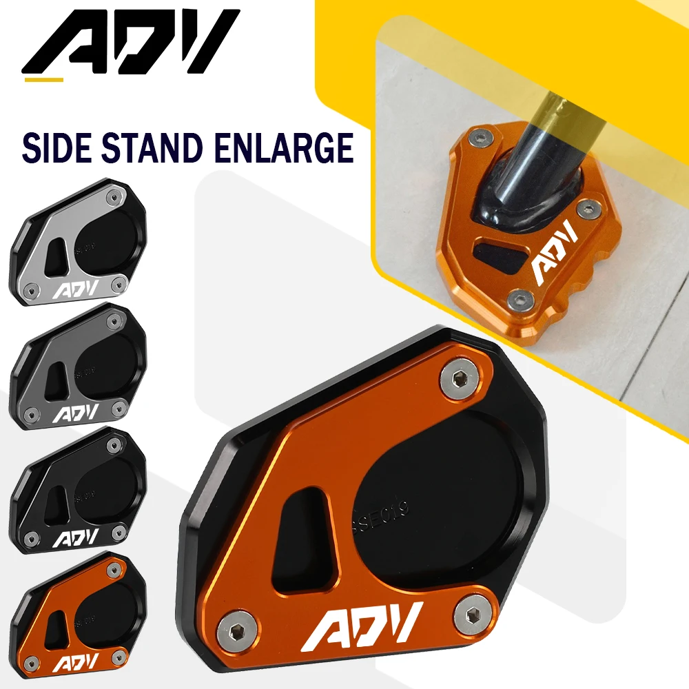 390 250 Adventure Motorcycle Accessories Side Stand Pad Kickstand Enlarge Extension For KTM 390ADVENTURE 250ADVENTURE 2022 2023
390 250 Adventure Motorcycle Accessories Side Stand Pad Kickstand Enlarge Extension For KTM 390ADVENTURE 250ADVENTURE 2022 2023