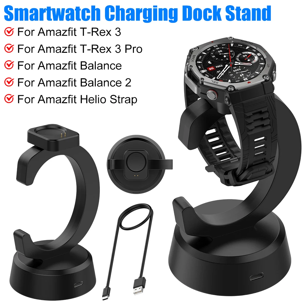 USB Charger Dock Stand Smart Watch Charging Station For Amazfit Active3 Premium / Active Max / T-Rex3 Pro Watches Accessories
USB Charger Dock Stand Smart Watch Charging Station For Amazfit Active3 Premium / Active Max / T-Rex3 Pro Watches Accessories