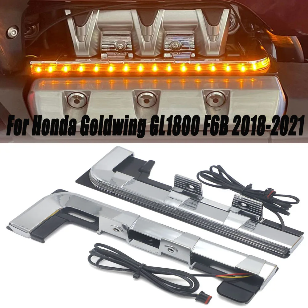 Для Honda Goldwing GL1800 левый и правый светодиодный ходовой обтекатель, декоративный светильник двигателя 2018-2021 
Для Honda Goldwing GL1800 левый и правый светодиодный ходовой обтекатель, декоративный светильник двигателя 2018-2021