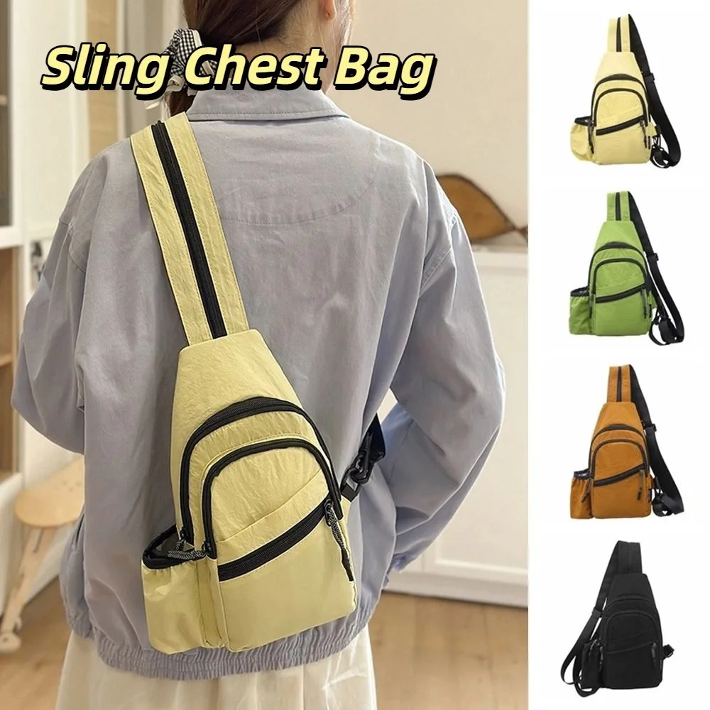 Simple Small Sling Shoulder Bags Nylon Leight Weight Sports Chest Bag Waterproof Multi-function Travel Backpack Men Women
Simple Small Sling Shoulder Bags Nylon Leight Weight Sports Chest Bag Waterproof Multi-function Travel Backpack Men Women