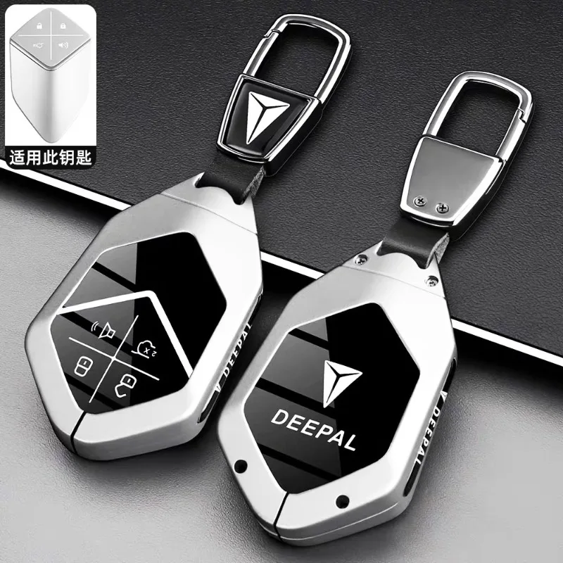Premium Zinc Alloy Key Cover Case for Deepal S07/S05/S09/G318/SL03/L07/L06 - Protective Key Fob Shell Keychain
Premium Zinc Alloy Key Cover Case for Deepal S07/S05/S09/G318/SL03/L07/L06 - Protective Key Fob Shell Keychain