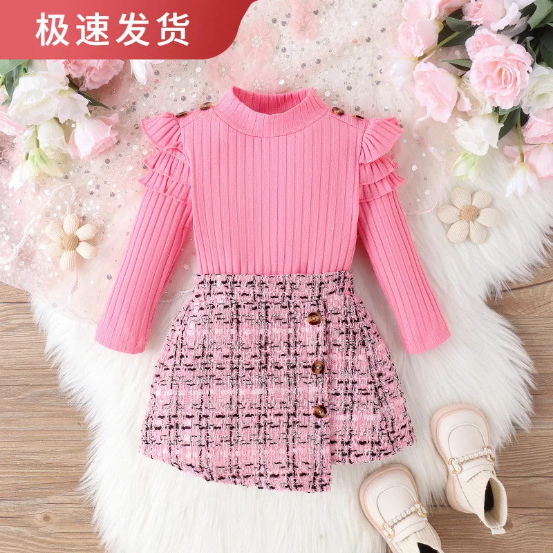 Children's Clothing High Neck Ribbed Fly Sleeve Long Sleeve Sweater Knitted Coarse Wool Button Short Skirt Toddler Set
Children's Clothing High Neck Ribbed Fly Sleeve Long Sleeve Sweater Knitted Coarse Wool Button Short Skirt Toddler Set