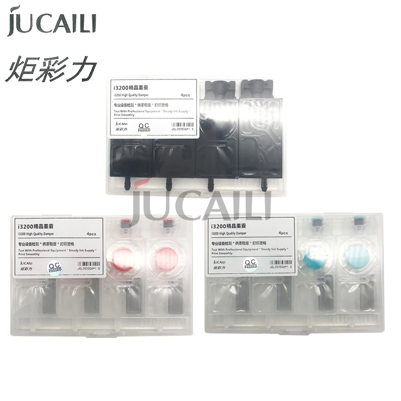 Jucaili Top Quality I3200 Printhead Damper for Epson 4720 I1600 xp600 dx5 Eco Solvent Water Based UV Ink Dumper Factory Price
Jucaili Top Quality I3200 Printhead Damper for Epson 4720 I1600 xp600 dx5 Eco Solvent Water Based UV Ink Dumper Factory Price