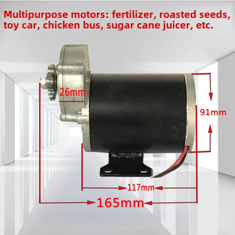 500W high power, puffer stepless variable speed cutter motor, whole grain kangluo, popcorn motor
500W high power, puffer stepless variable speed cutter motor, whole grain kangluo, popcorn motor