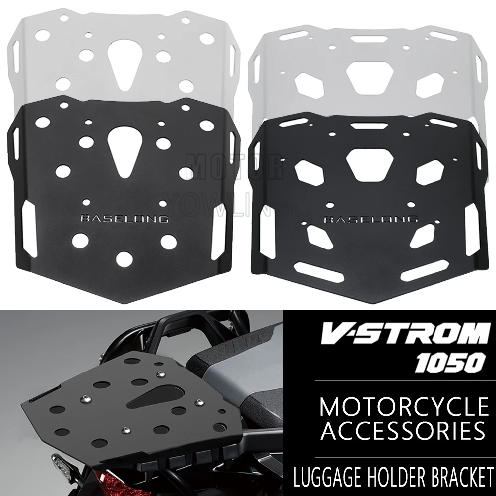 Багажник для мотоцикла, задний, для SUZUKI VSTROM 1050/XT V-STROM 1050 XT 2021-2023 2024, кронштейн для крепления багажа
Багажник для мотоцикла, задний, для SUZUKI VSTROM 1050/XT V-STROM 1050 XT 2021-2023 2024, кронштейн для крепления багажа