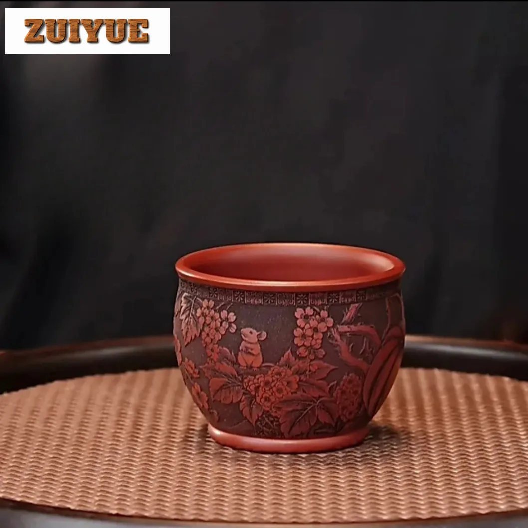 180ml Yixing Purple Clay Cup With Carved Mouse Teacup Zen Tea Bowl Set Of Cups Tea-tasting Personal Cup Chazhan Master Cups Gift
180ml Yixing Purple Clay Cup With Carved Mouse Teacup Zen Tea Bowl Set Of Cups Tea-tasting Personal Cup Chazhan Master Cups Gift