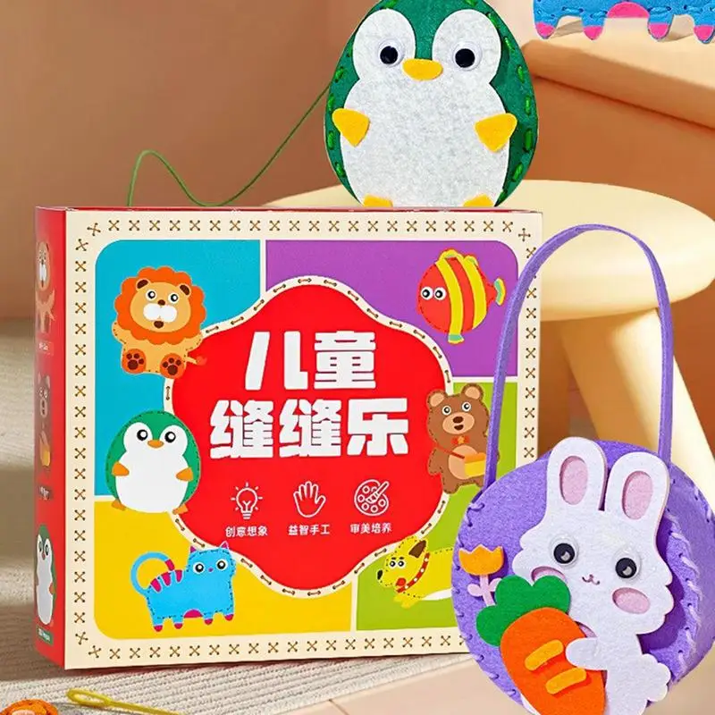 1 коробка, детский креативный DIY нетканый мультяшный набор для украшения ручной работы, учебные пособия для детского сада, креативные подарки, комплект материалов с подвеской
1 коробка, детский креативный DIY нетканый мультяшный набор для украшения ручной работы, учебные пособия для детского сада, креативные подарки, комплект материалов с подвеской